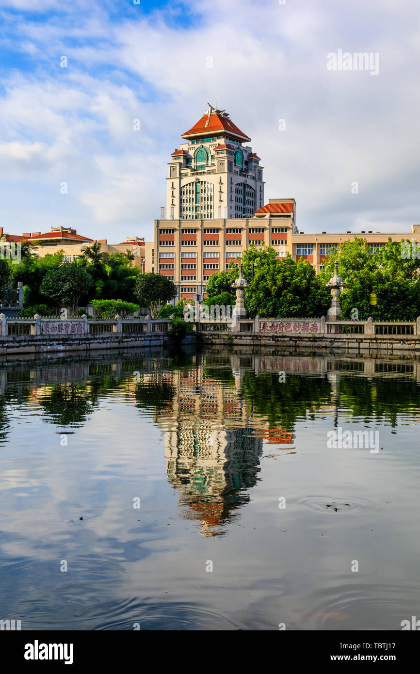 Tempio Nanputuo, Xiamen, Cina Foto Stock