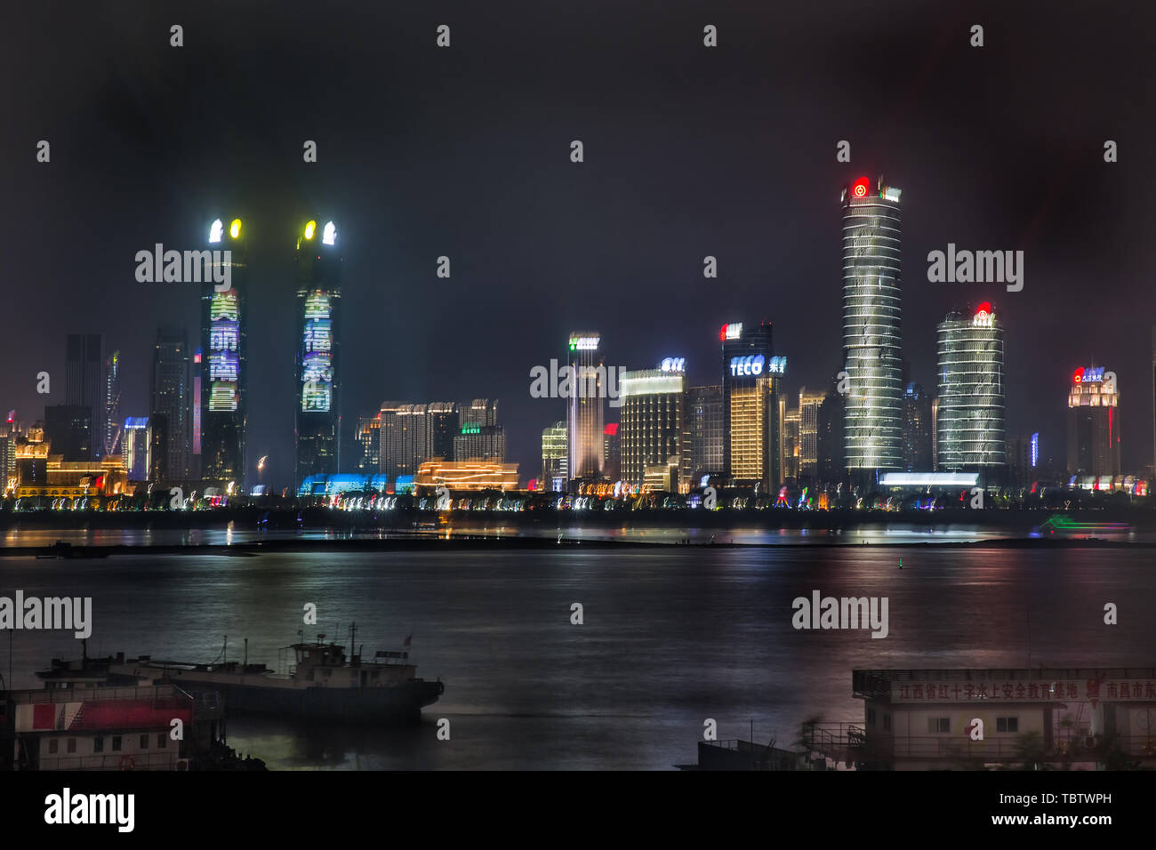 Gli edifici della città. Centro centro città nessuno ha l'aspetto della città Foto Stock