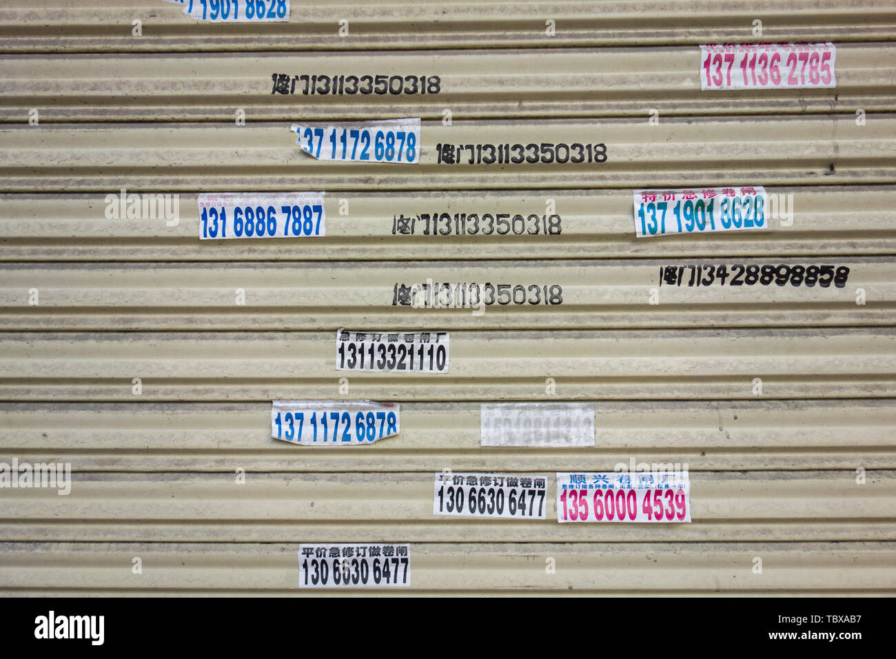 Street spot Foto Stock