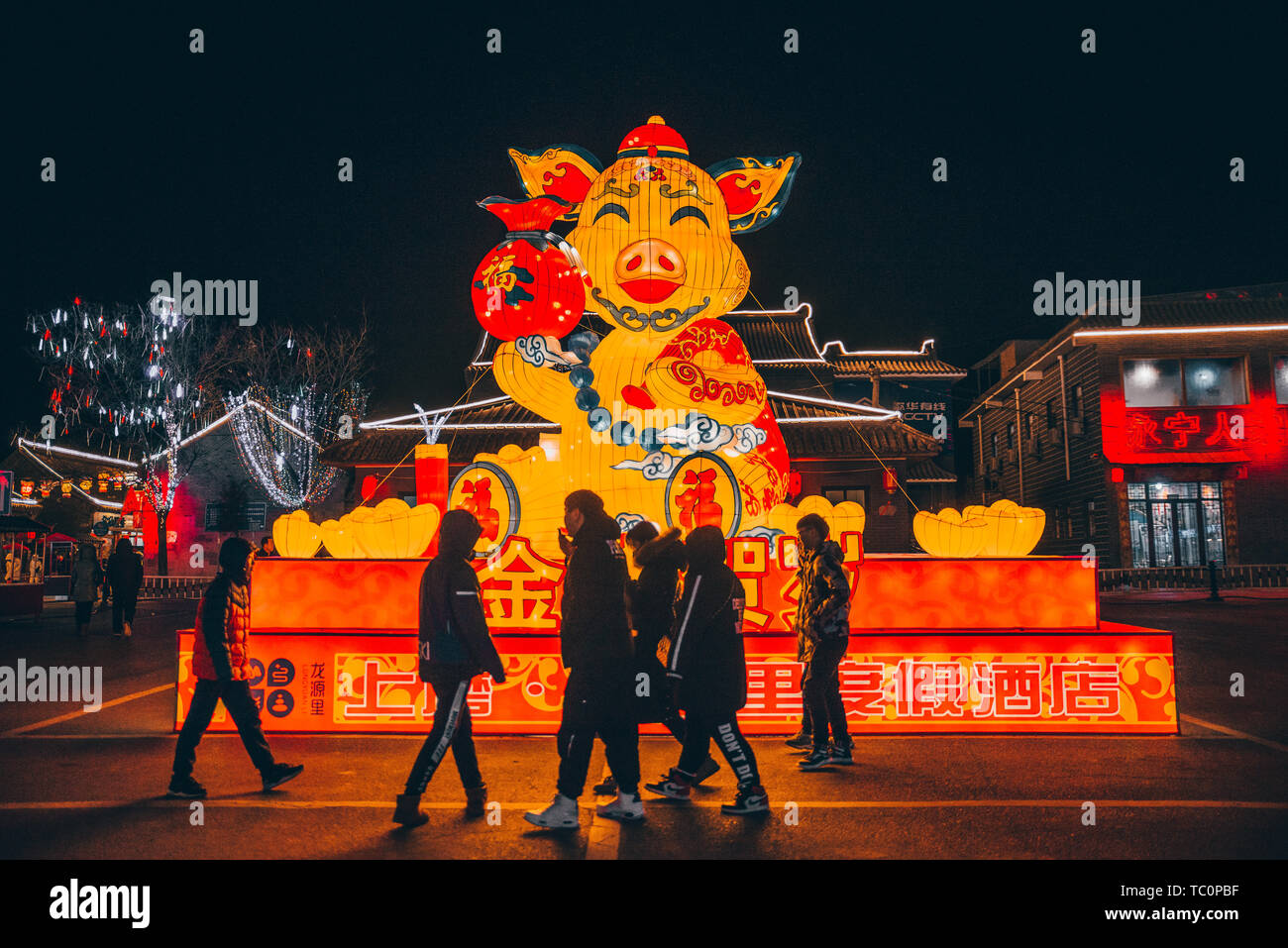 Festival di Primavera di lanterna e lanterna Fiera FIERA DEL TEMPIO Foto Stock