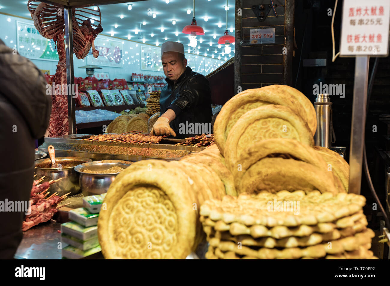 Snack di strade e di una varietà di cucina in città Foto Stock