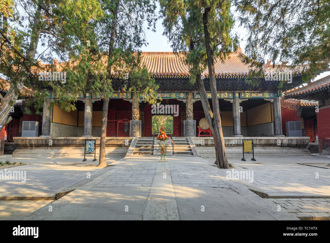 Dachengmen del Tempio di Confucio in Qufu, Provincia di Shandong Foto Stock