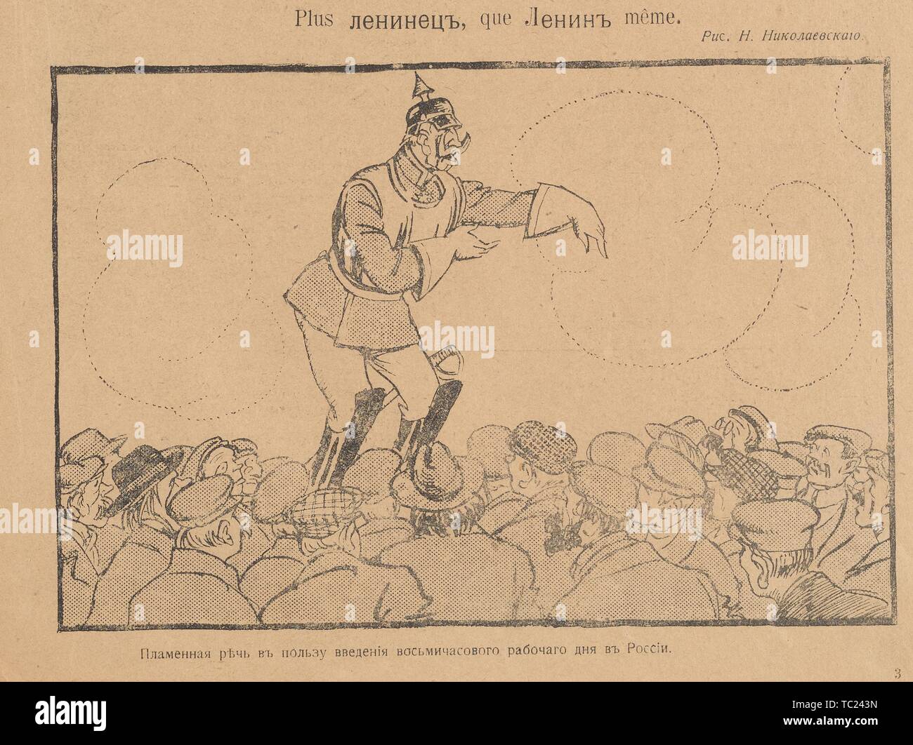 Illustrazione dal russo giornale satirico Bich, intitolato Una migliore leninista di Lenin stesso, e raffigurante un intervento appassionato in favore di un 8 ore al giorno di lavoro in Russia, 1917. () Foto Stock