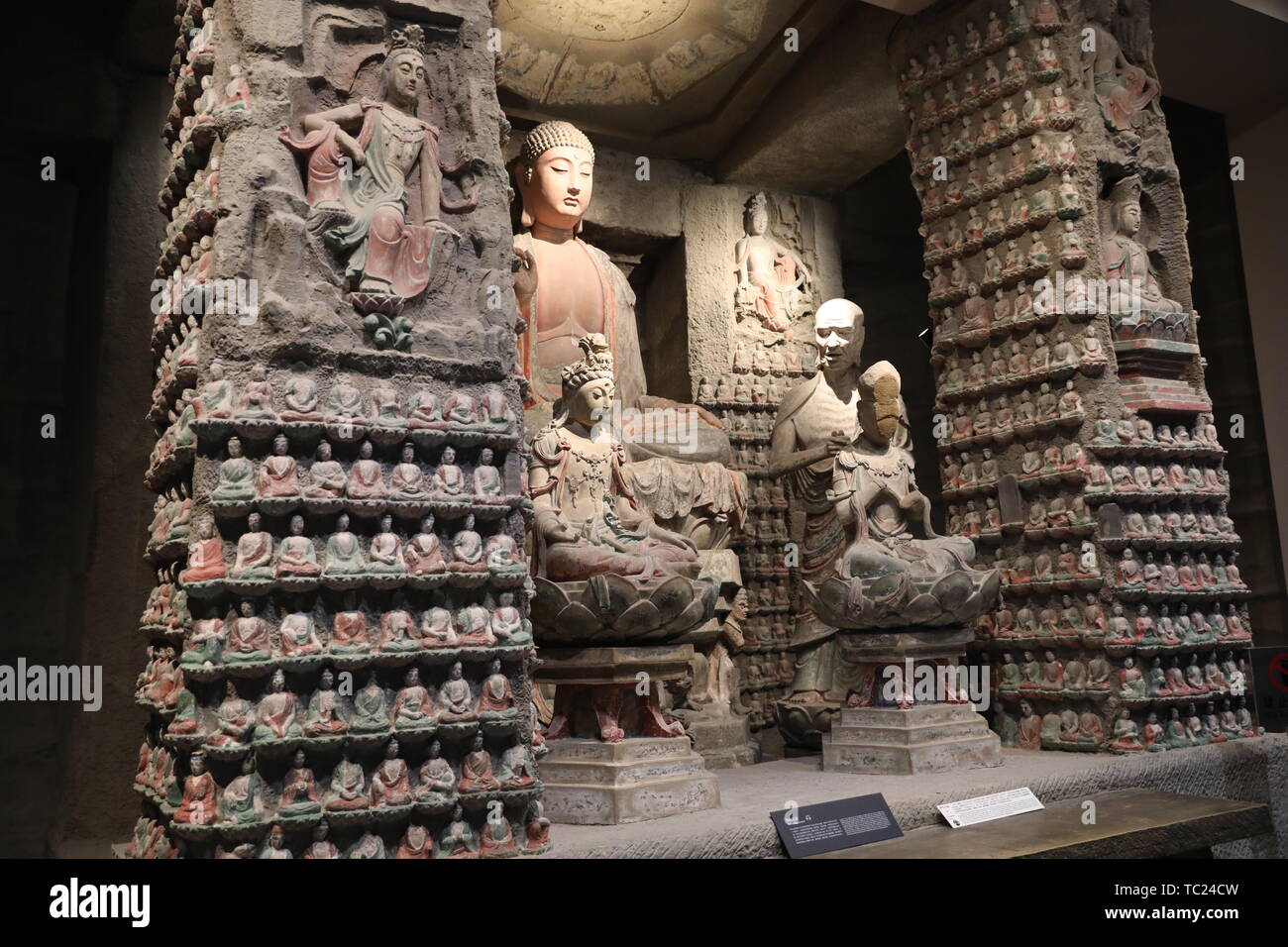 Il Museo Storico di Shaanxi Zhongshan Grotte Foto Stock