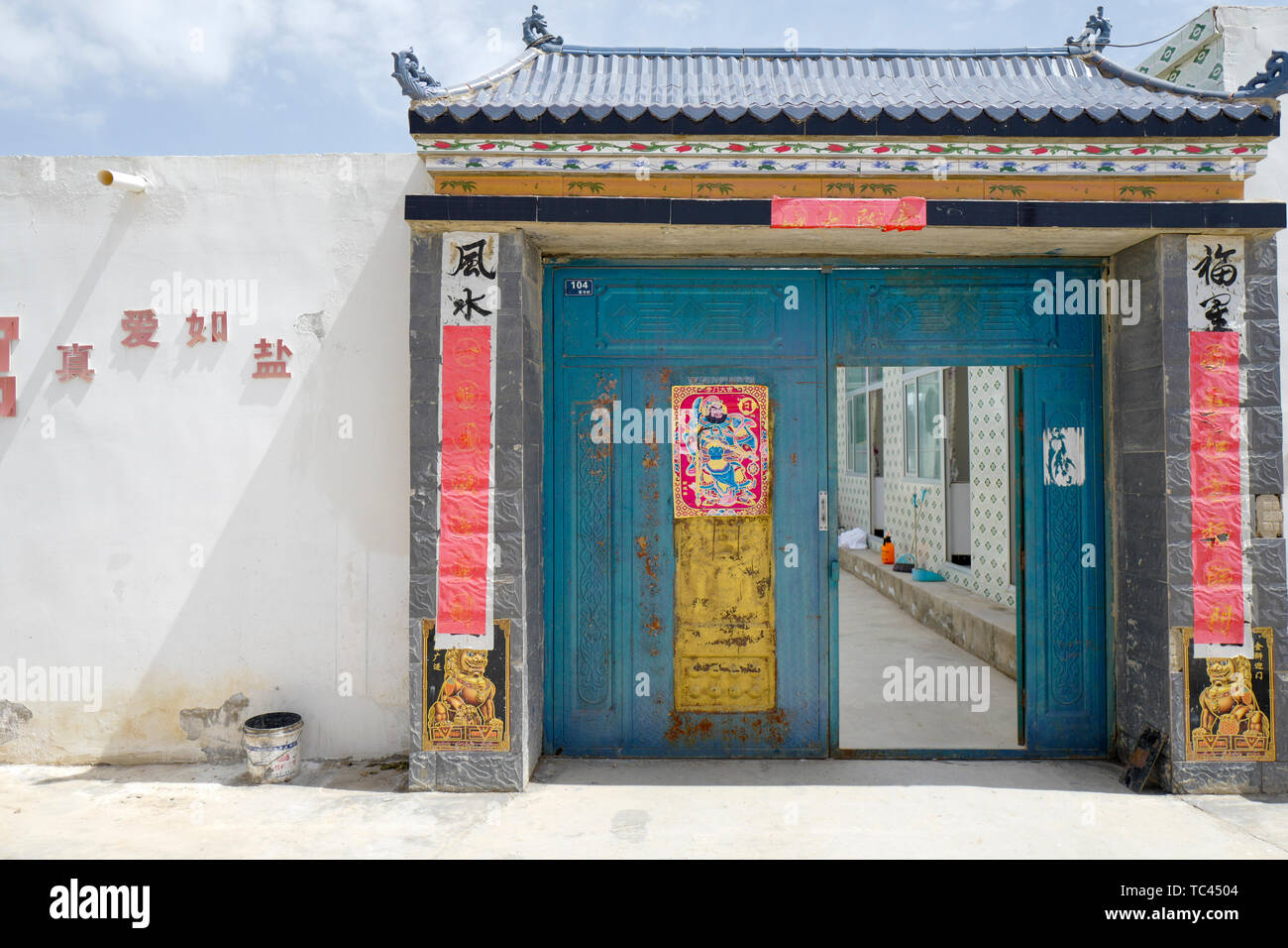 Qinghai, Cina, 9th, Giugno 2018. Una casa locale in Qinghai. Qinghai è una provincia della Repubblica Popolare Cinese si trova nel nord-ovest della cou Foto Stock