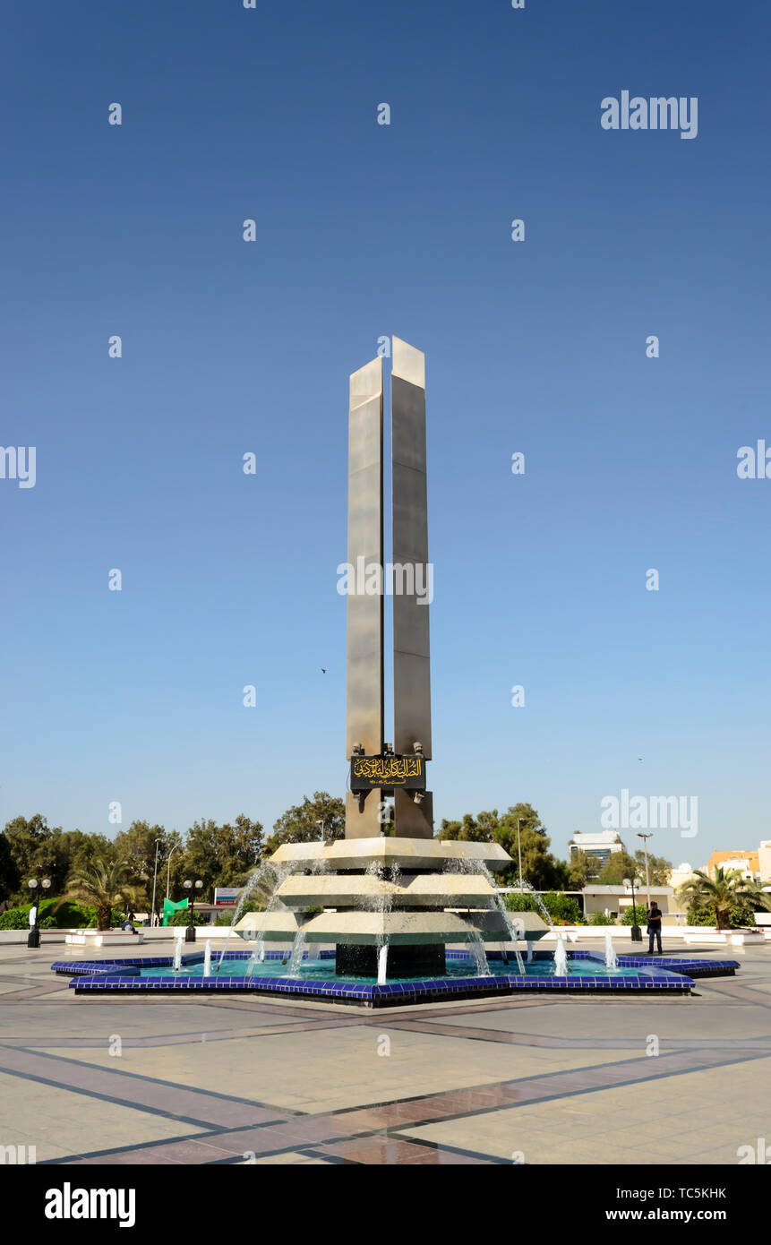 Vista della fontana commemorativa di union square in Dubai Emirati Arabi Uniti Foto Stock