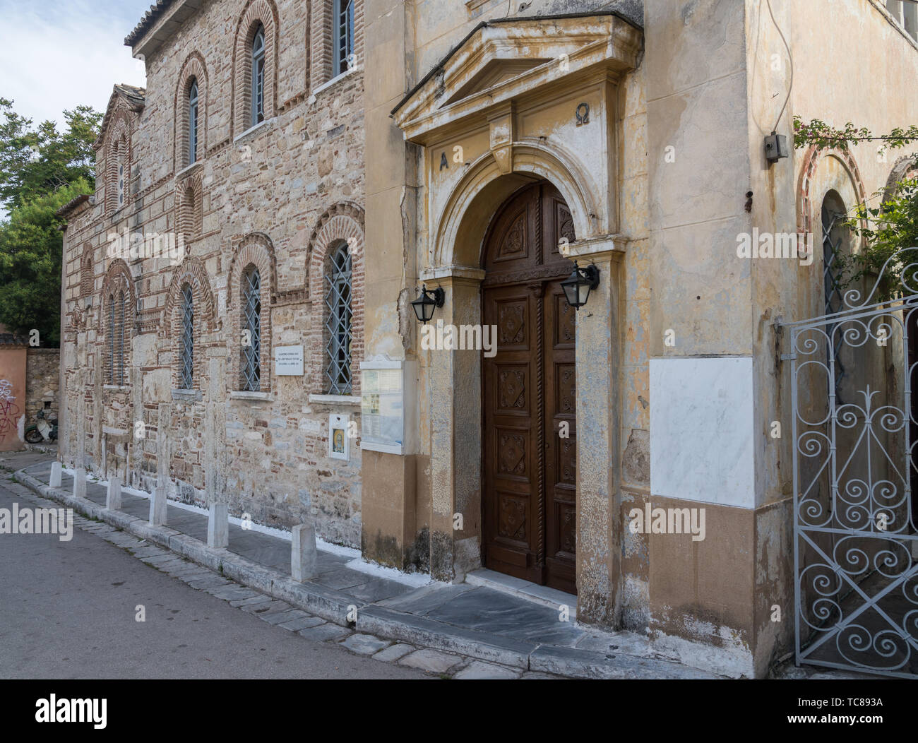 Imperiale bizantina chiesa nel quartiere di Plaka ad Atene in Grecia Foto Stock
