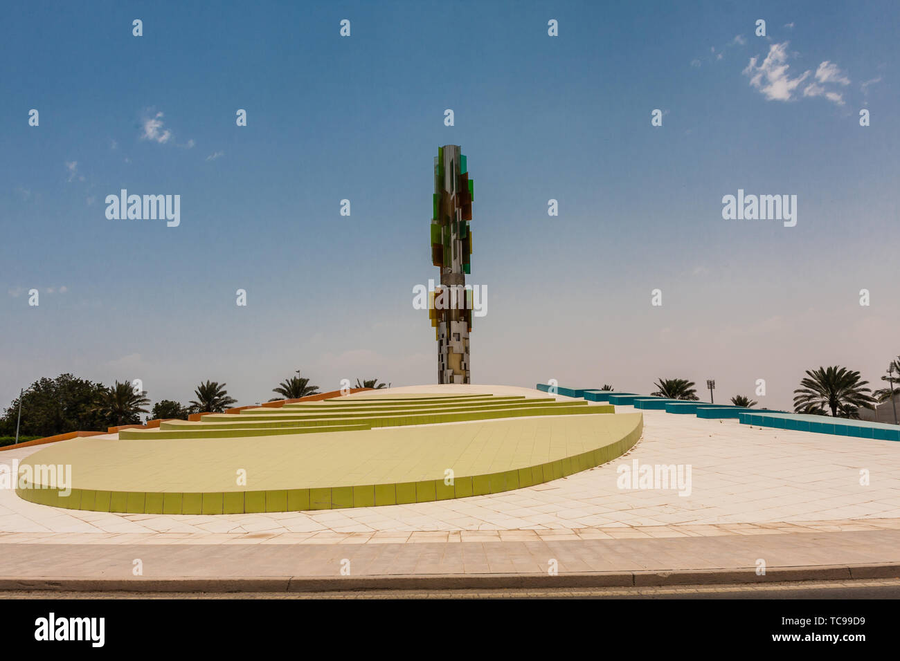 L'emblema del Re Abdullah Università di scienza e tecnologia come visto dalla terra, Thuwal, Arabia Saudita Foto Stock