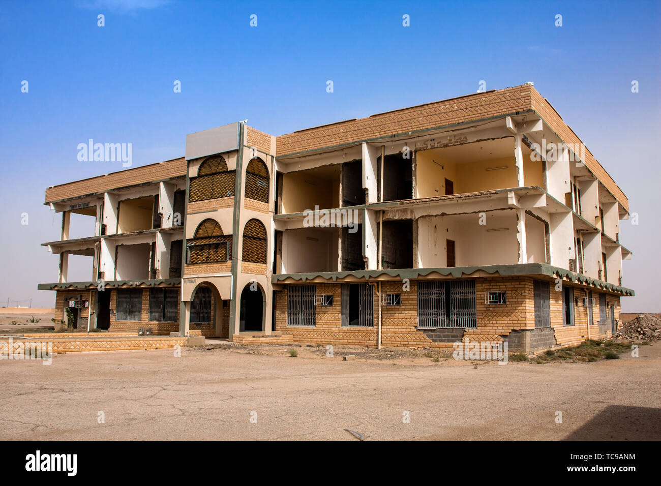 Un ristorante abbandonato il Makkah Al Mukarramah Road, Arabia Saudita Foto Stock
