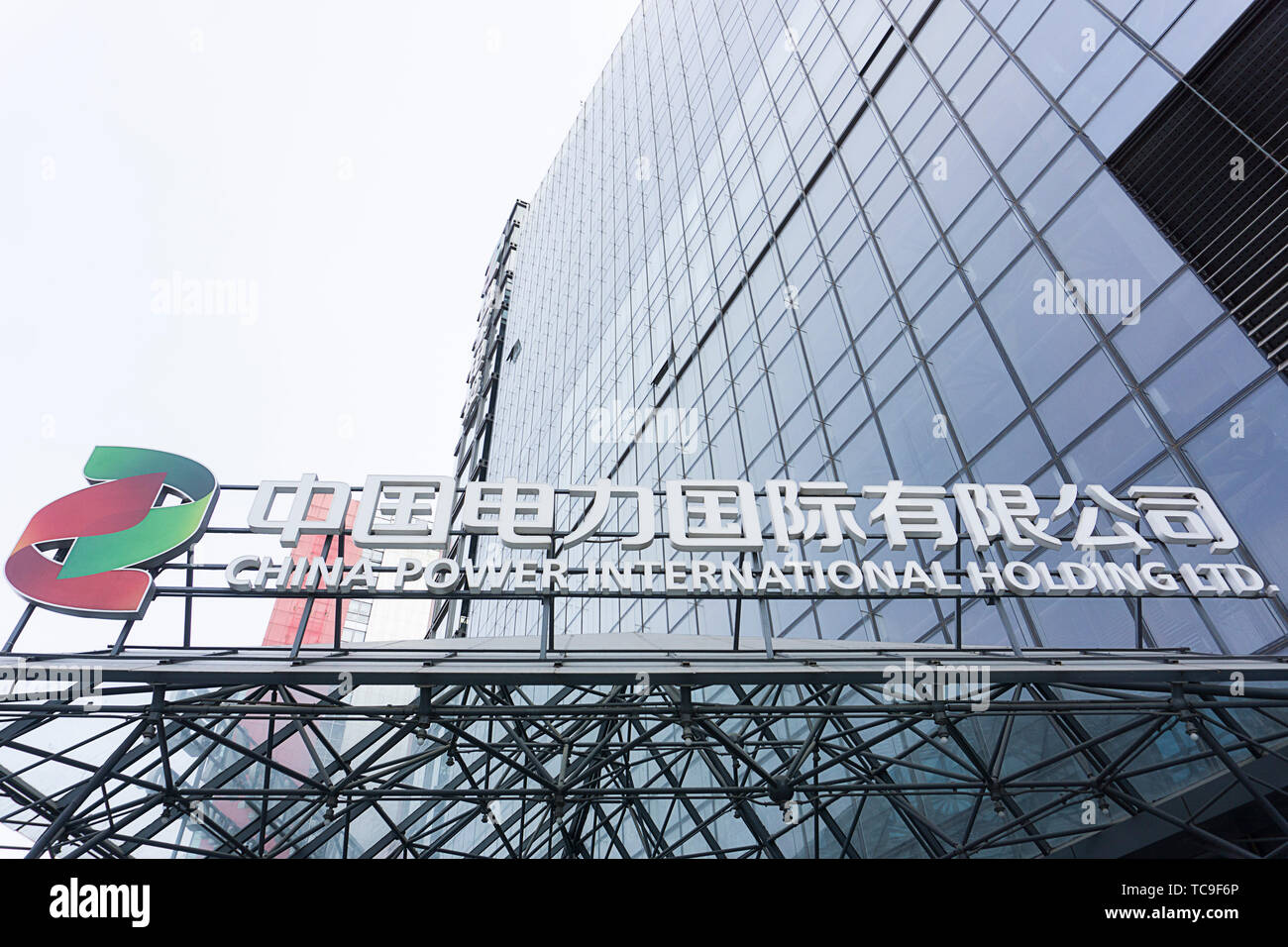 Nazionali di investimento elettrico Foto Stock