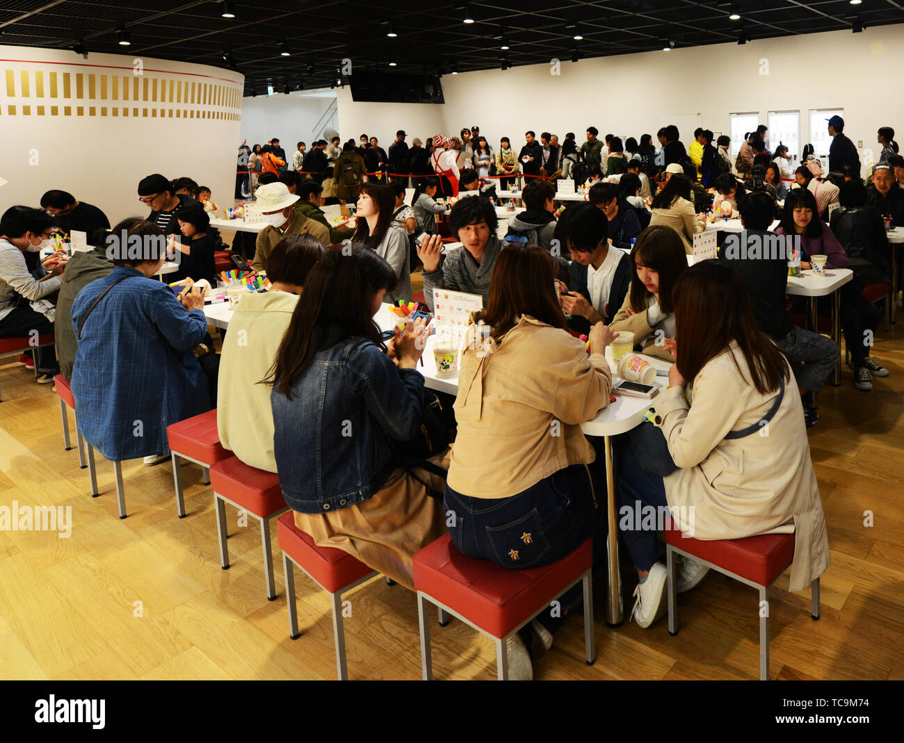 Il Cup Noodle workshop presso il Cup Noodles museum di Osaka in Giappone. Foto Stock