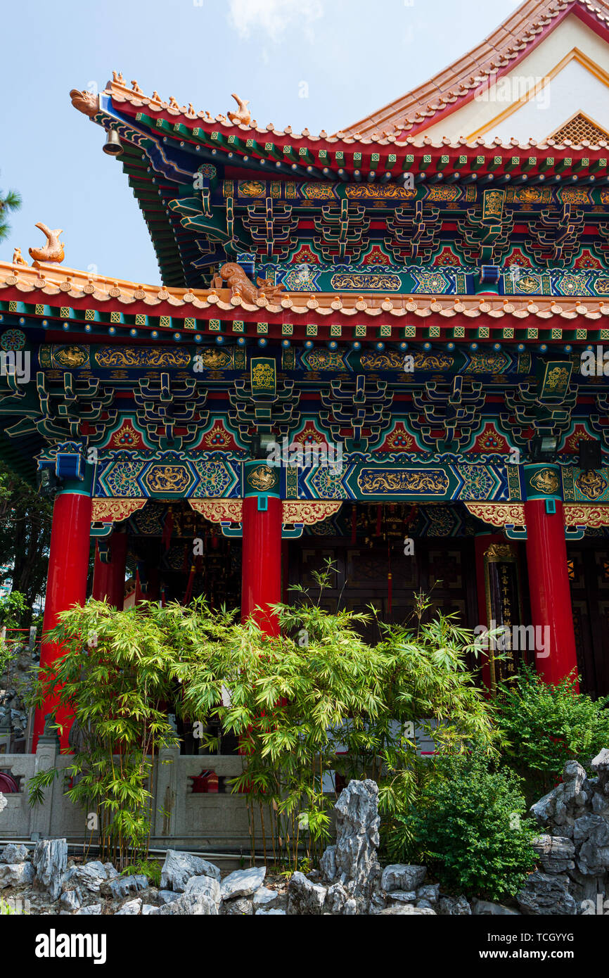 Sik sik yuen wong tai sin temple Foto Stock