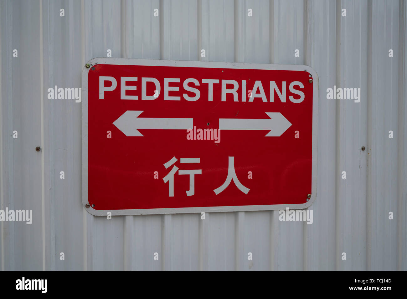Centrale, Hong Kong, Cina, 22nd, Gennaio 2019: il segno dei pedoni. Foto Stock