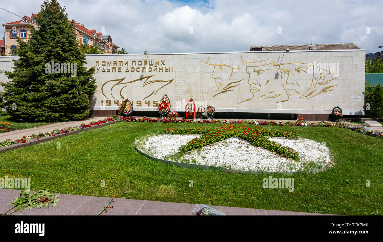 Anapa, Russia - 13 Maggio 2019: Tomba di massa di 45 soldati sovietici, Anapa, l'intersezione di Lenin e strade sovietico. La Russia Foto Stock