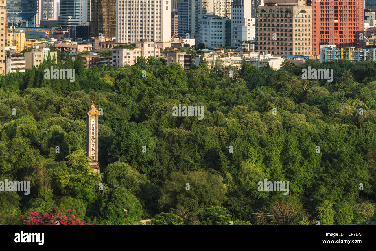 Memoriale della morte di Qiubao strada in Xinhai, Chengdu People's Park Foto Stock