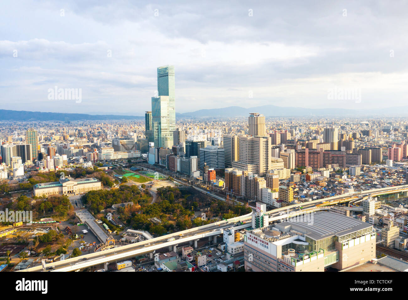 Città di Osaka, Giappone Foto Stock