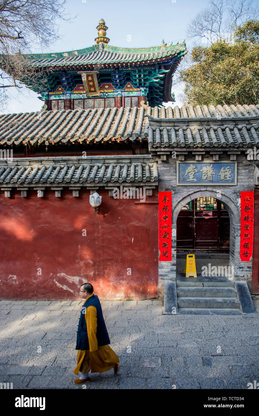 Fotografato a Songshan Scenic Area, città di Dengfeng, Zhengzhou, nella provincia di Henan il 17 marzo 2019 Foto Stock