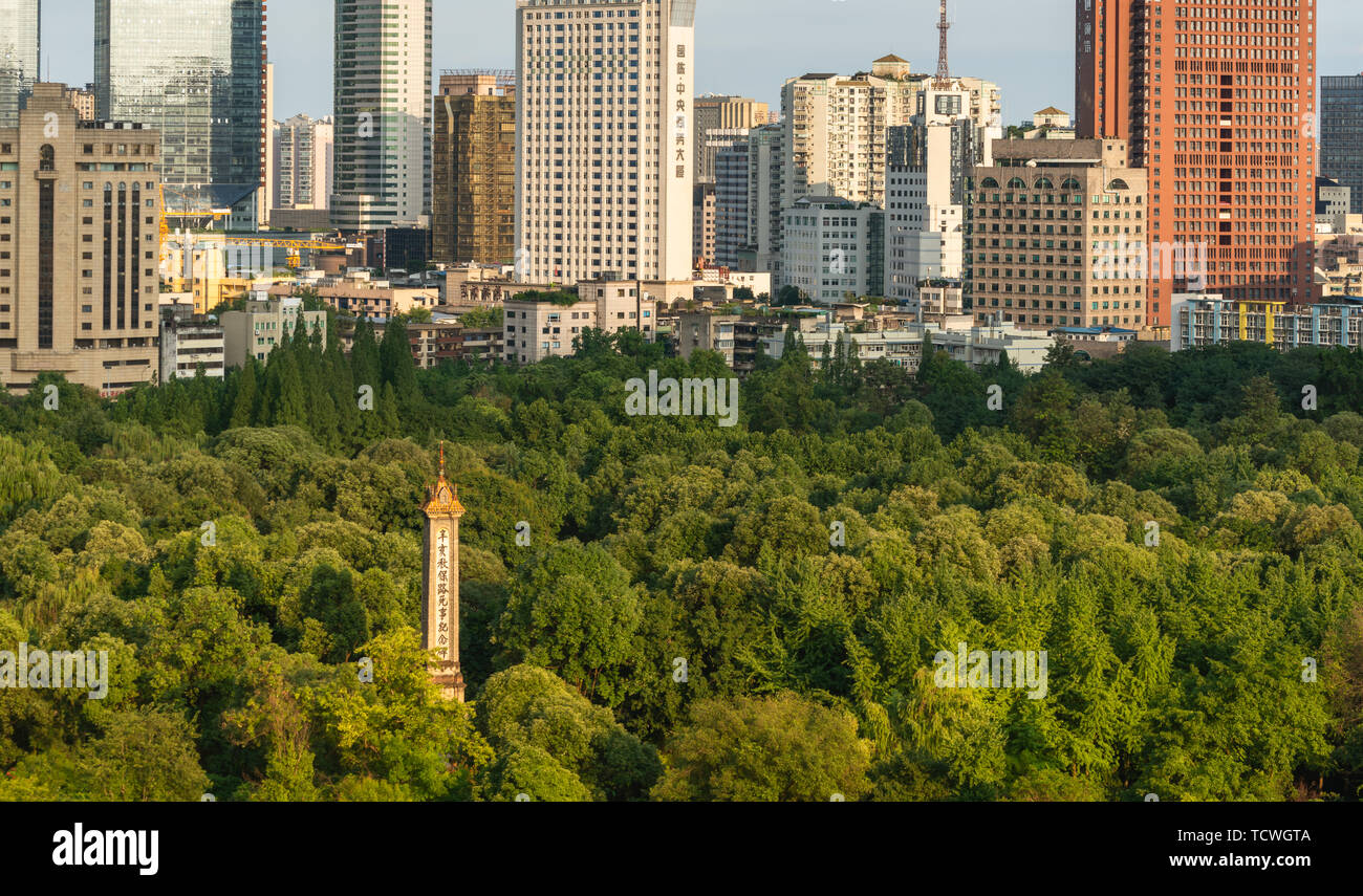 Memoriale della morte di Qiubao strada in Xinhai, Chengdu People's Park Foto Stock
