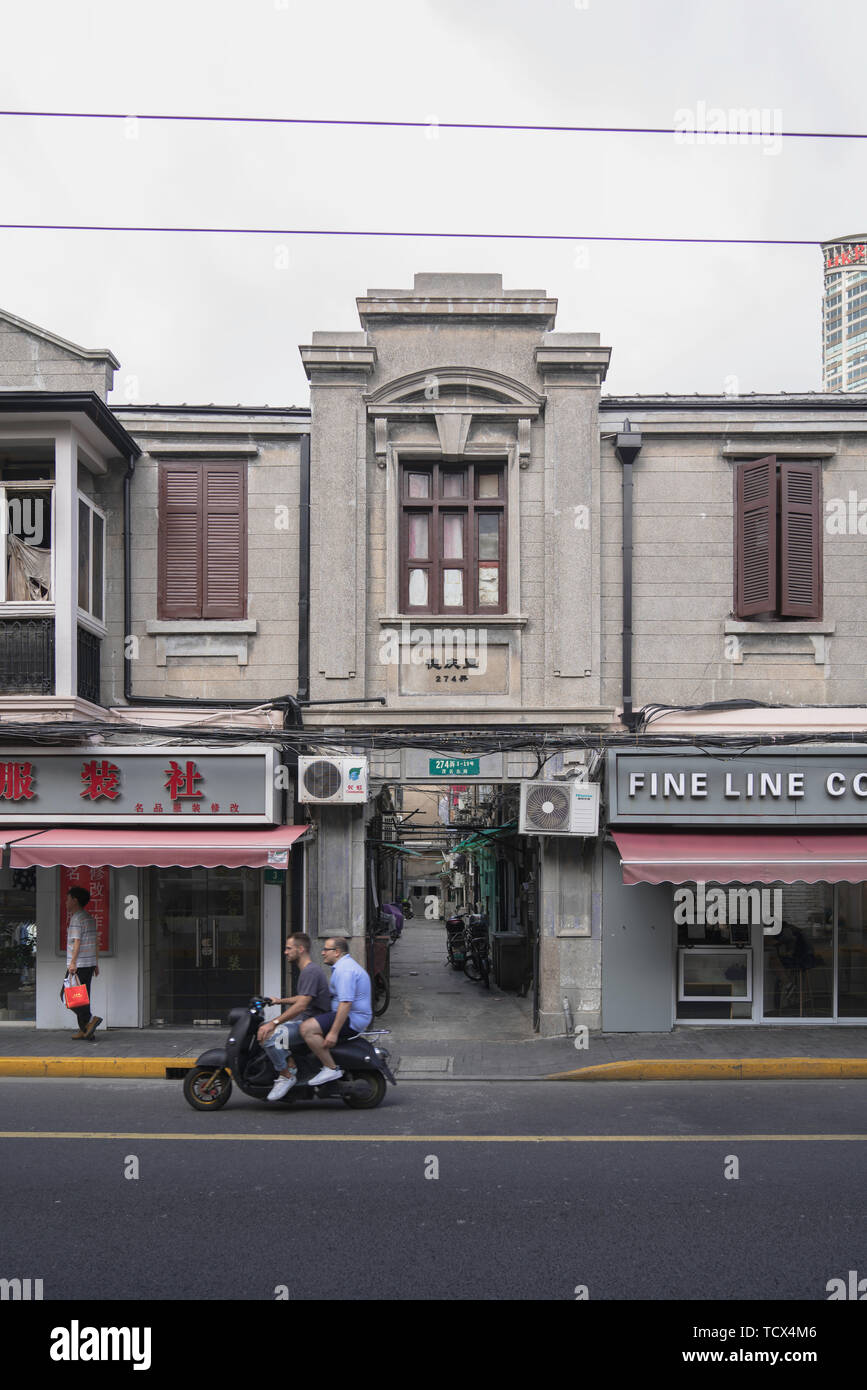 Deqing Li Street foto, Maoming North Road, Shanghai Foto Stock