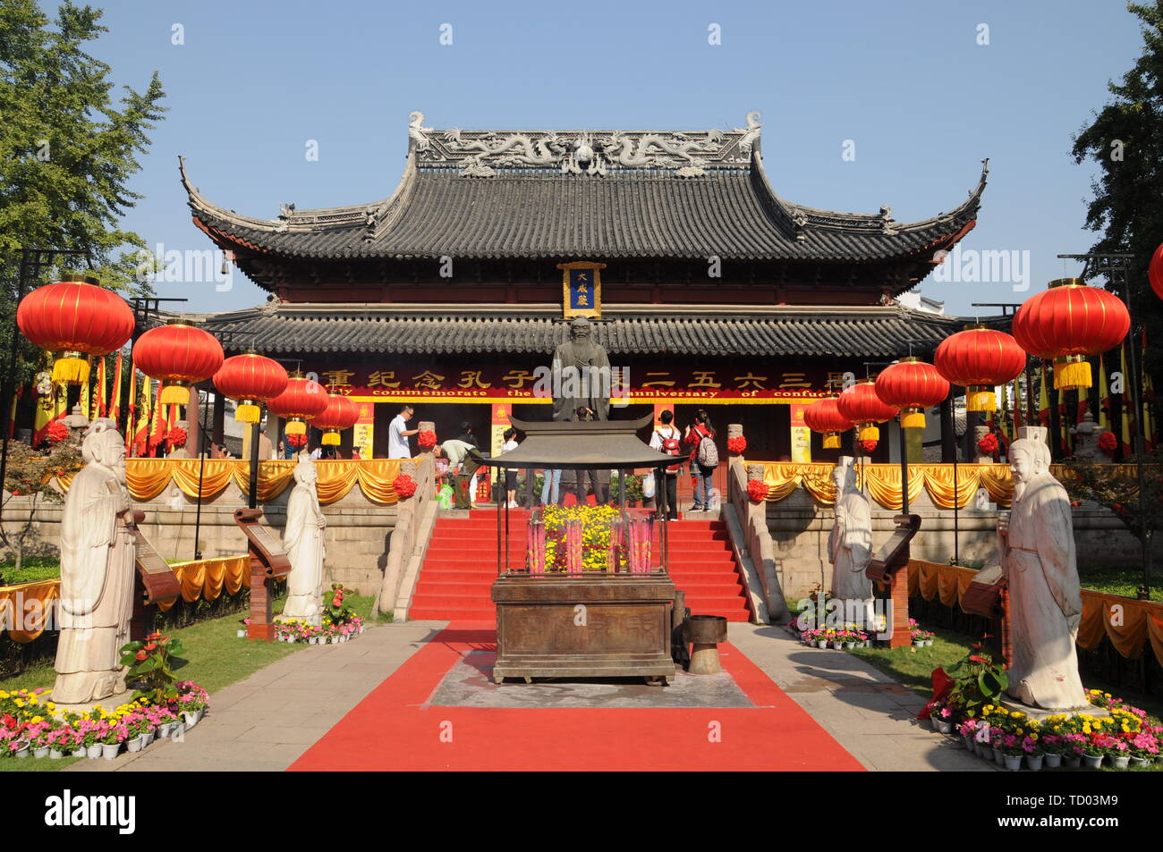 Nanjing Fudzu Tempio Scenic Area Foto Stock