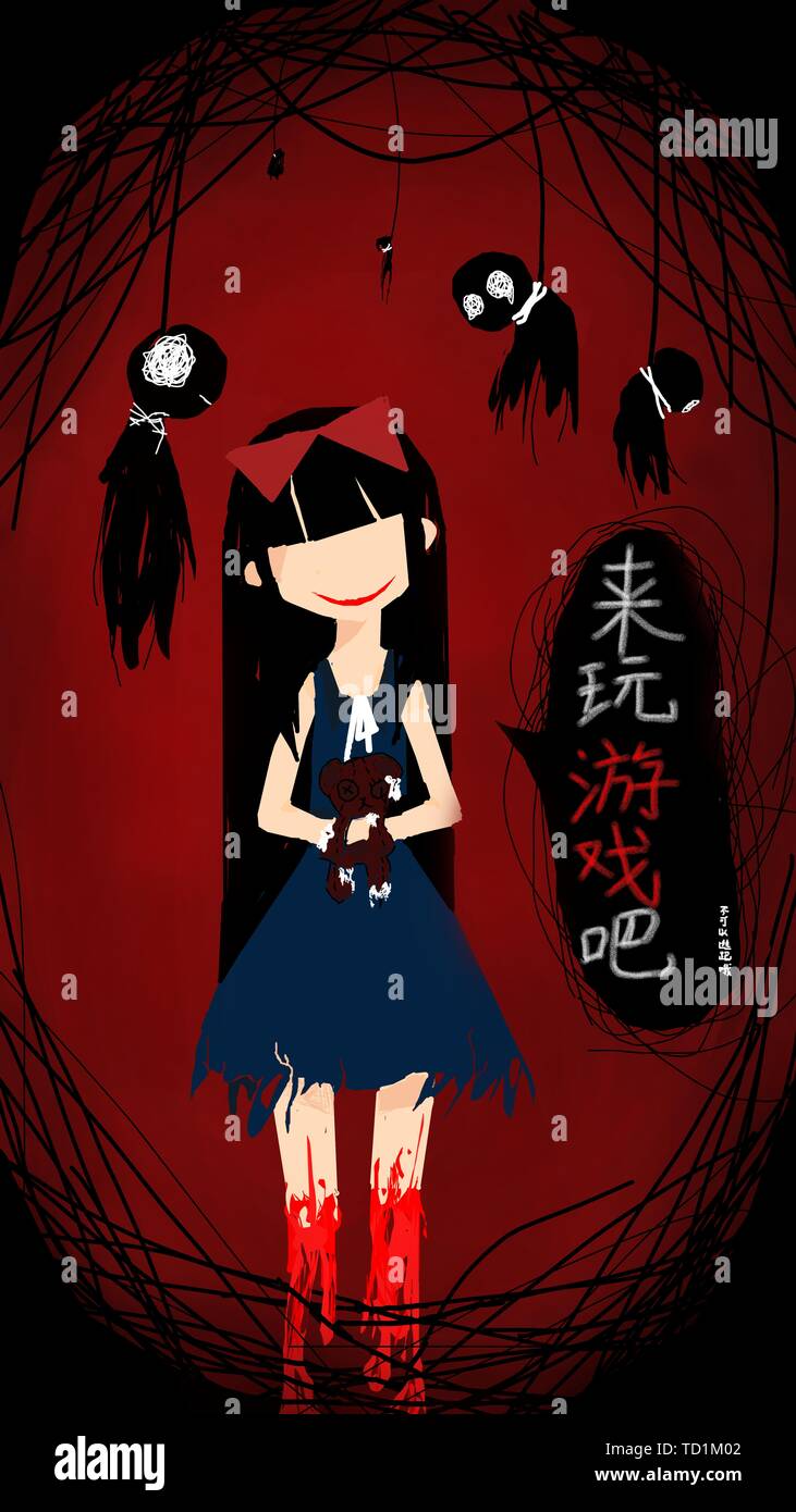 Descrizione Foto Stock