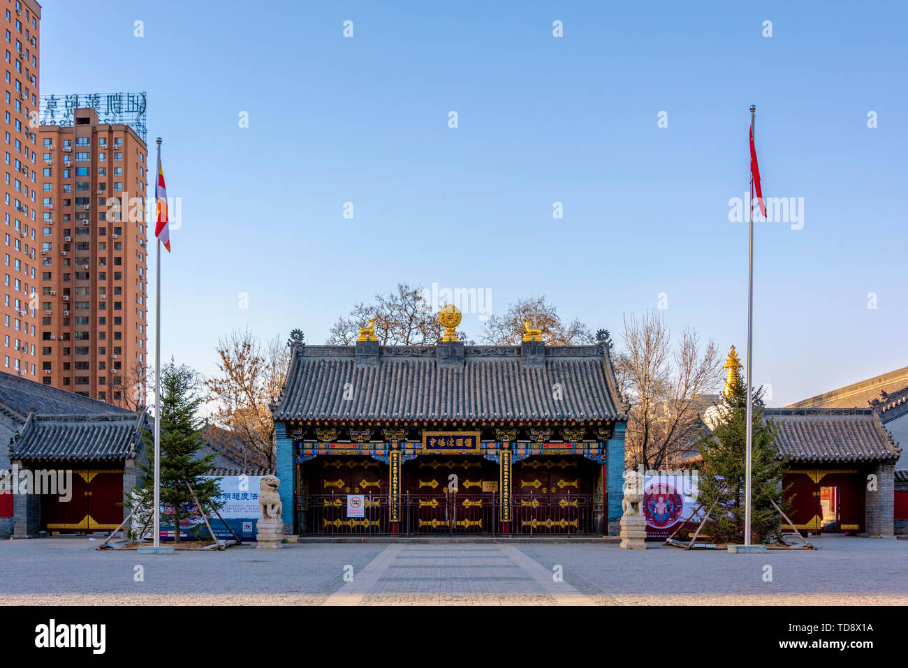 Tempio di Falun, guardiano della torre nord di Shenyang, Liaoning Foto Stock
