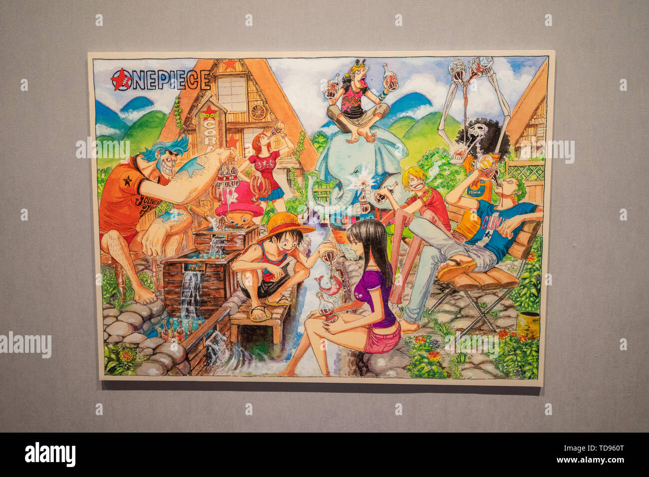 Mare ladro re comic book cover Foto Stock