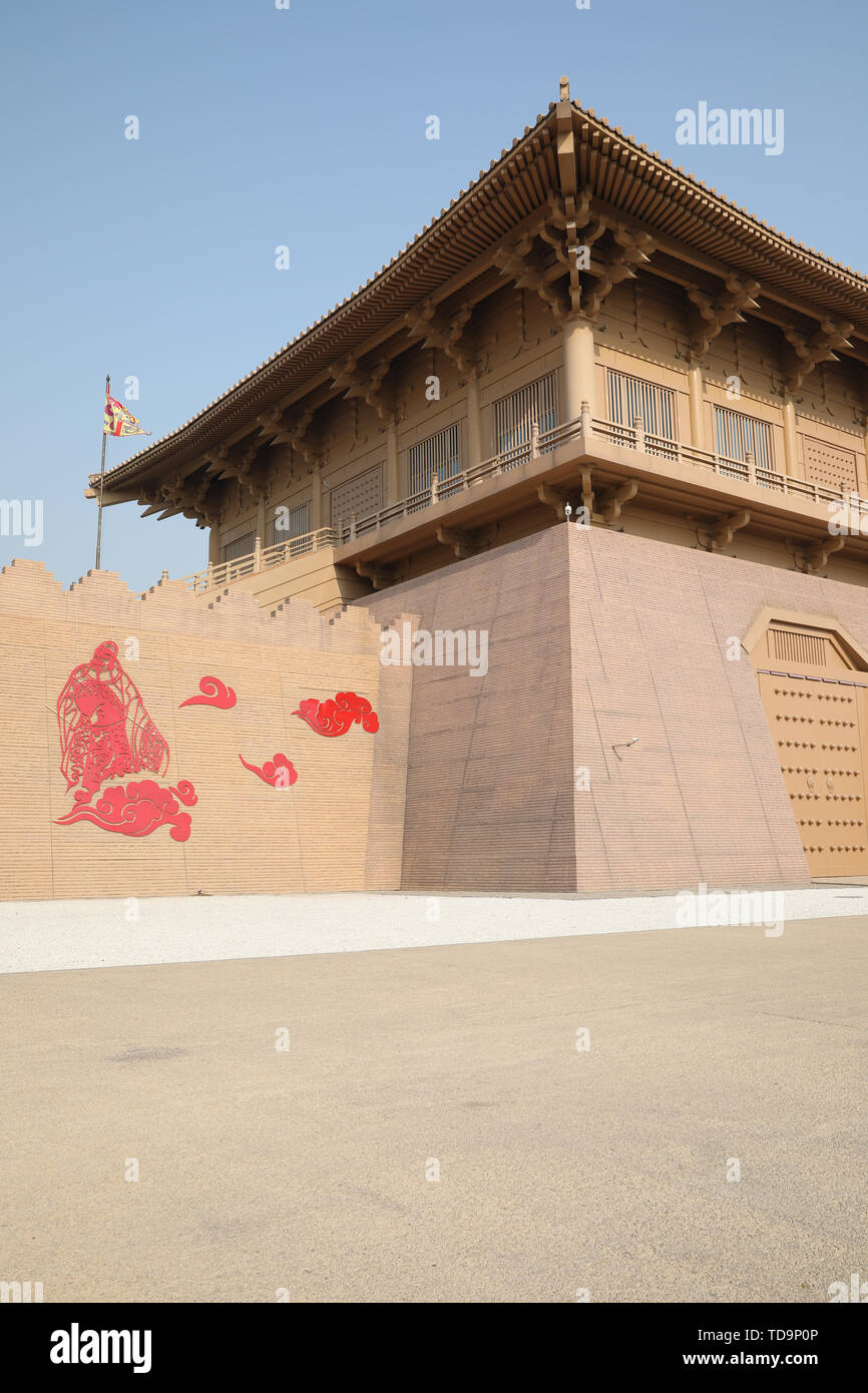 Dan Fengmen, Daming Palace Sito National Park, Xi'an Foto Stock