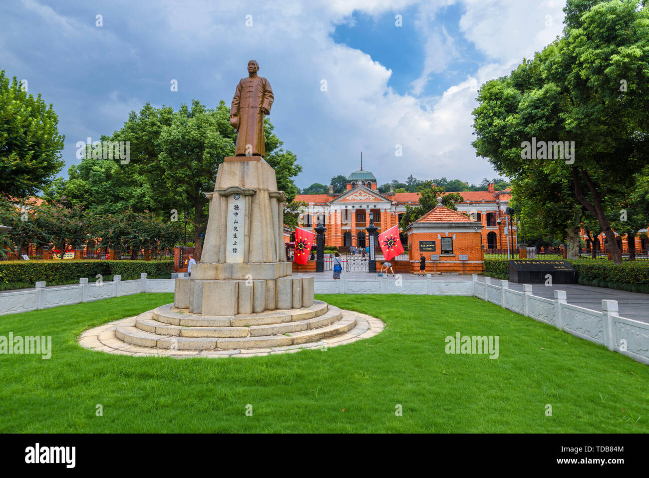 2018.09.02 Wuchang Casa Rossa, Memorial Hall della Sollevazione Wuchang della Rivoluzione Xinhai Foto Stock