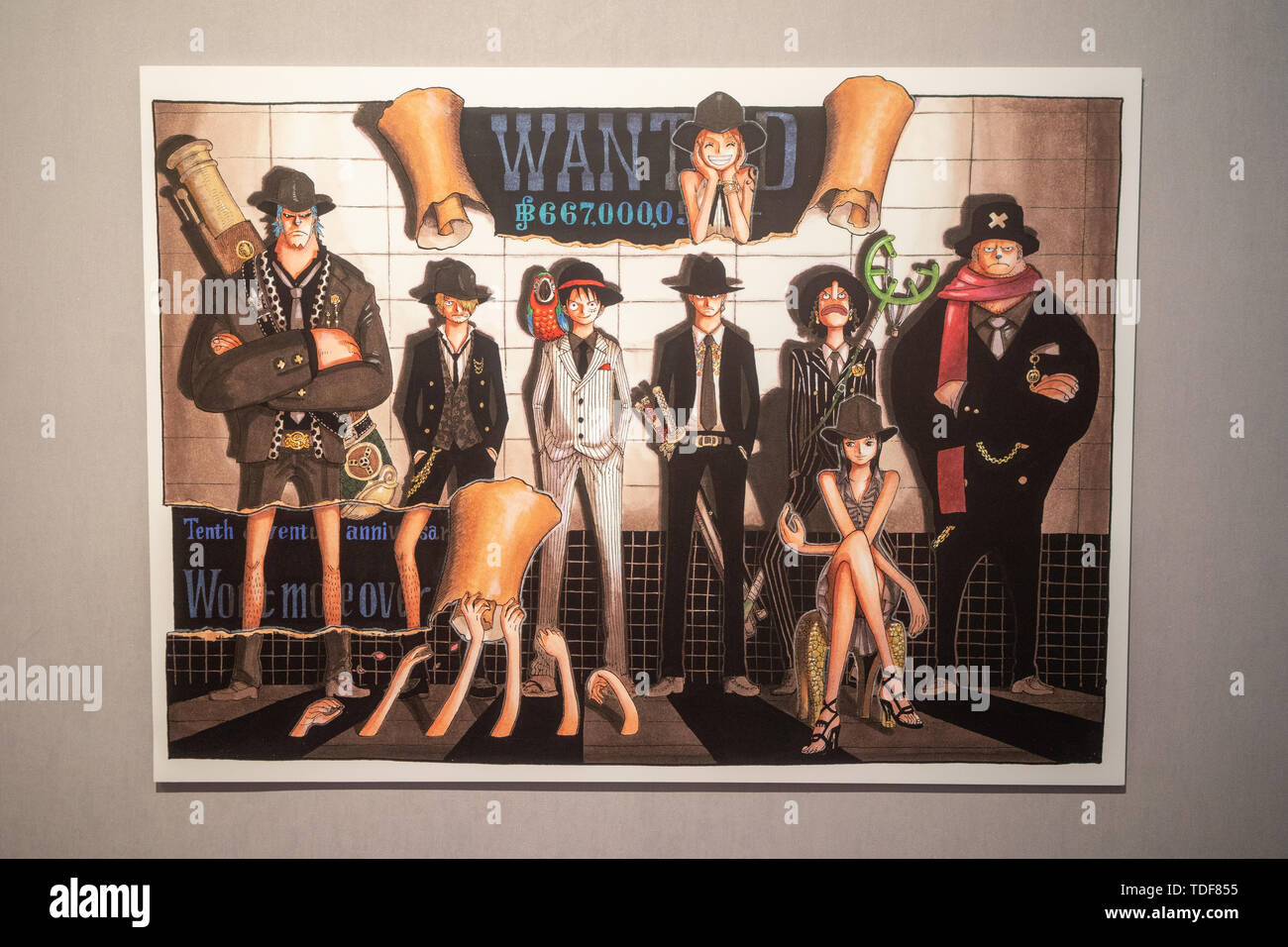 Mare ladro re wallpaper HD Foto Stock