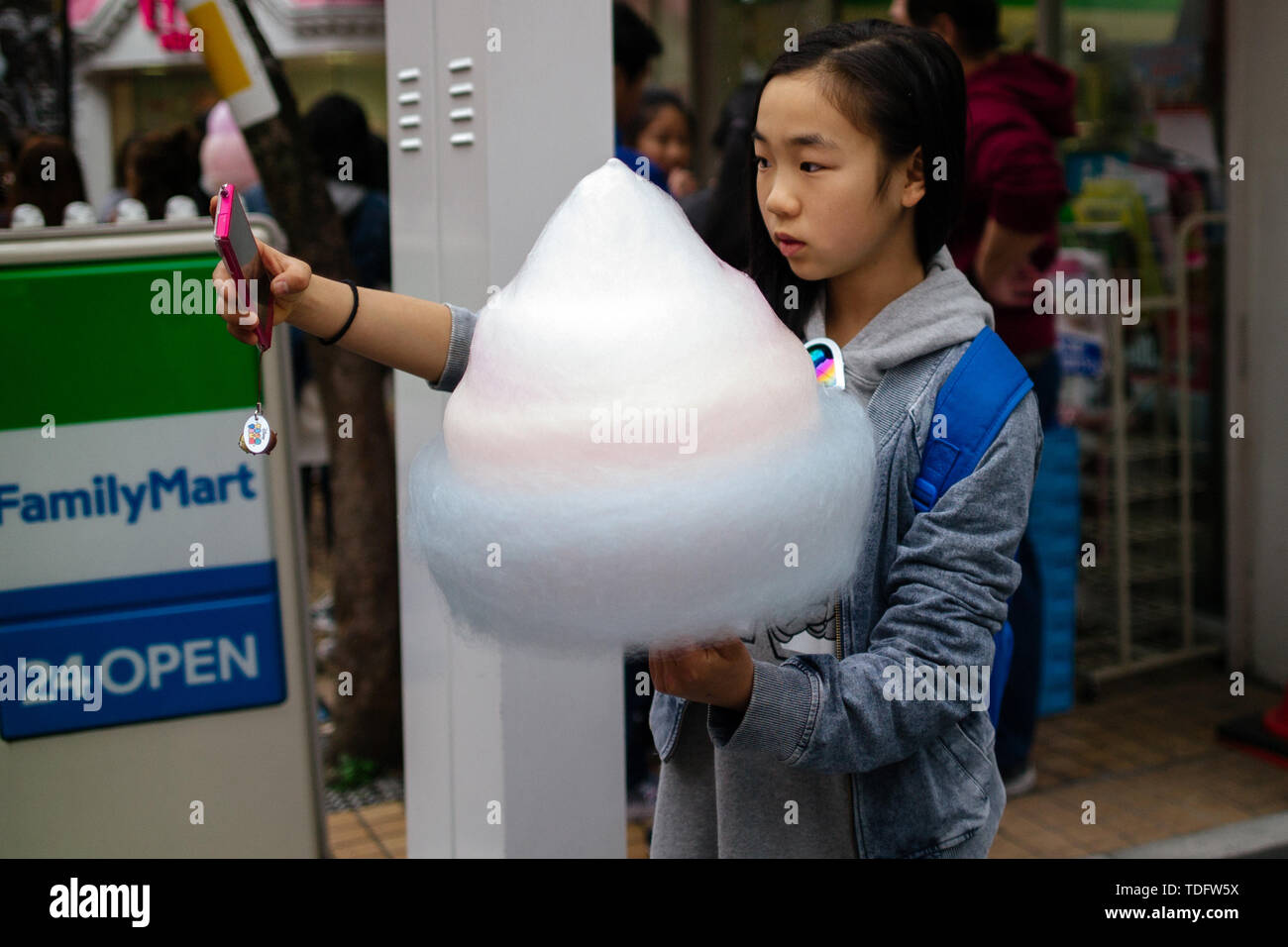 Zucchero filato tokyo immagini e fotografie stock ad alta risoluzione -  Alamy