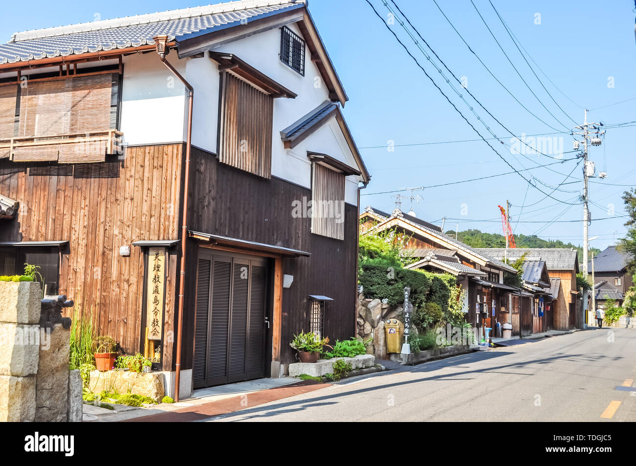Architettura tradizionale di Meiji Villaggio Museo di Architettura, Giappone Foto Stock