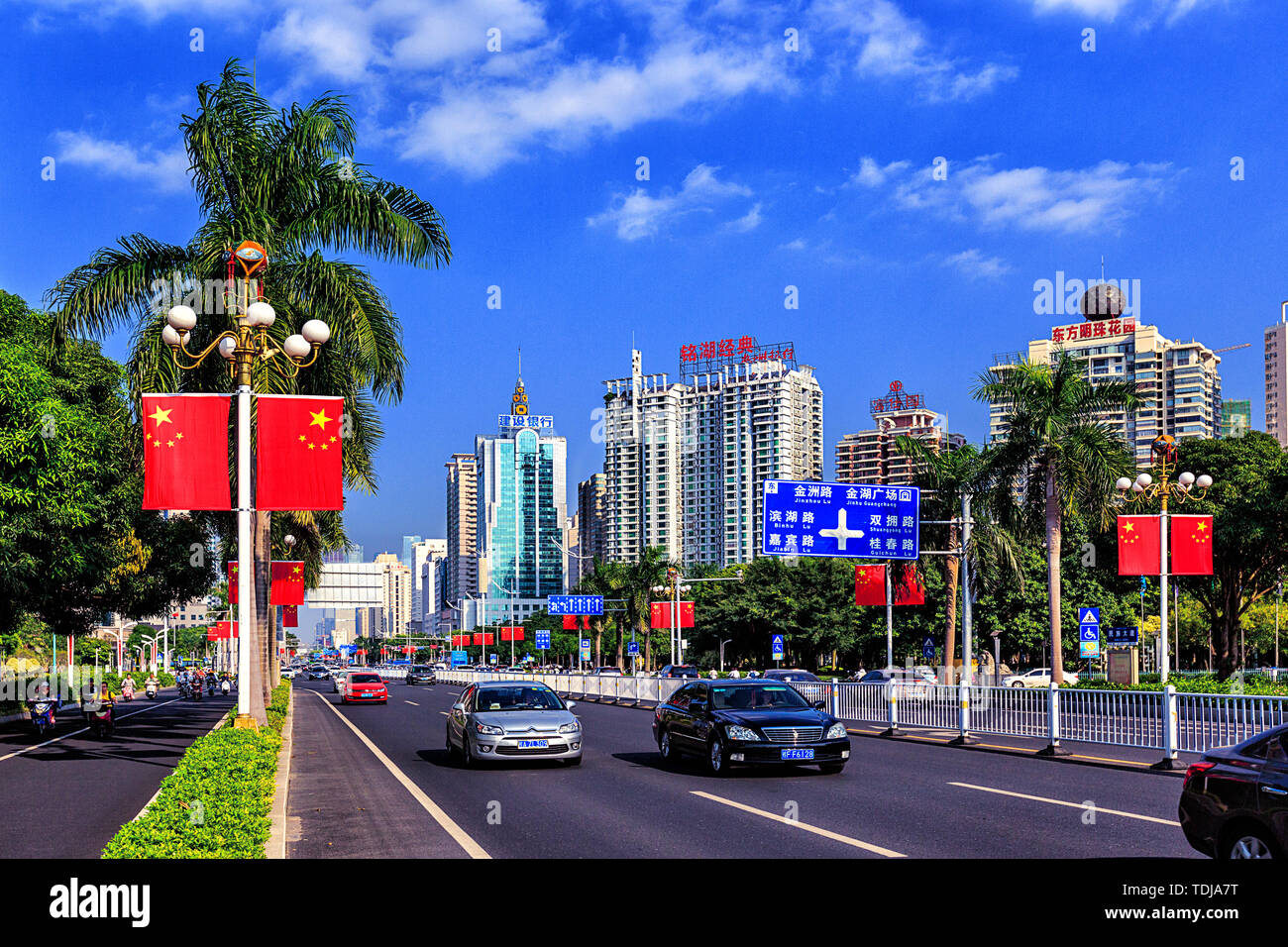Giornata nazionale, cinque stelle di bandiera rossa, strade Foto Stock