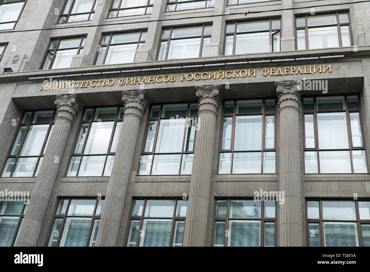 L'edificio del ministero delle Finanze Foto Stock