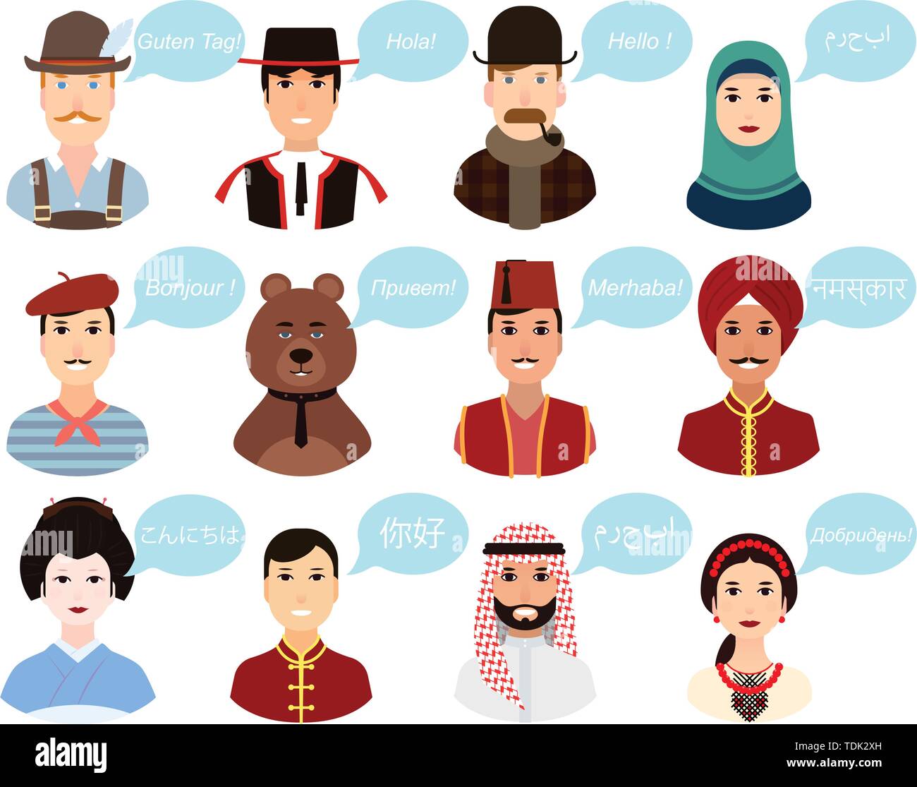 Set - ritratti, avatar cartoni animati di persone di diverse nazionalità provenienti da tutto il mondo paesi in costumi nazionali. Le persone si salutano a vicenda Illustrazione Vettoriale