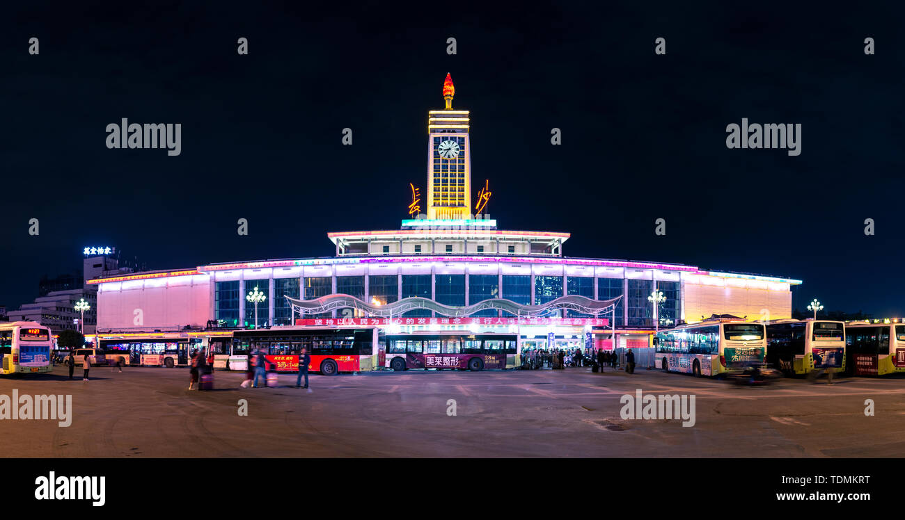 Vista panoramica di Changsha stazione ferroviaria Foto Stock