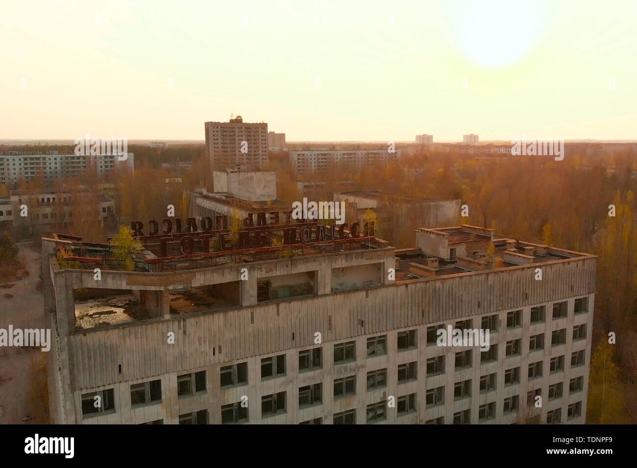 Città fantasma di Pripjat. Zona di esclusione. La centrale nucleare di Cernobyl. Hotel Polesie. Unione Sovietica. Città abbandonate. Viste della città di pripjat ne Foto Stock