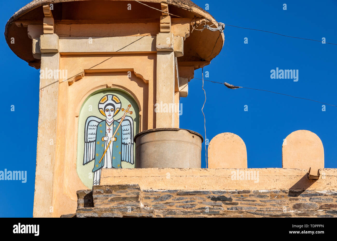 Enda Mariam complesso del Duomo; Asmara, Regione centrale, Eritrea Foto Stock