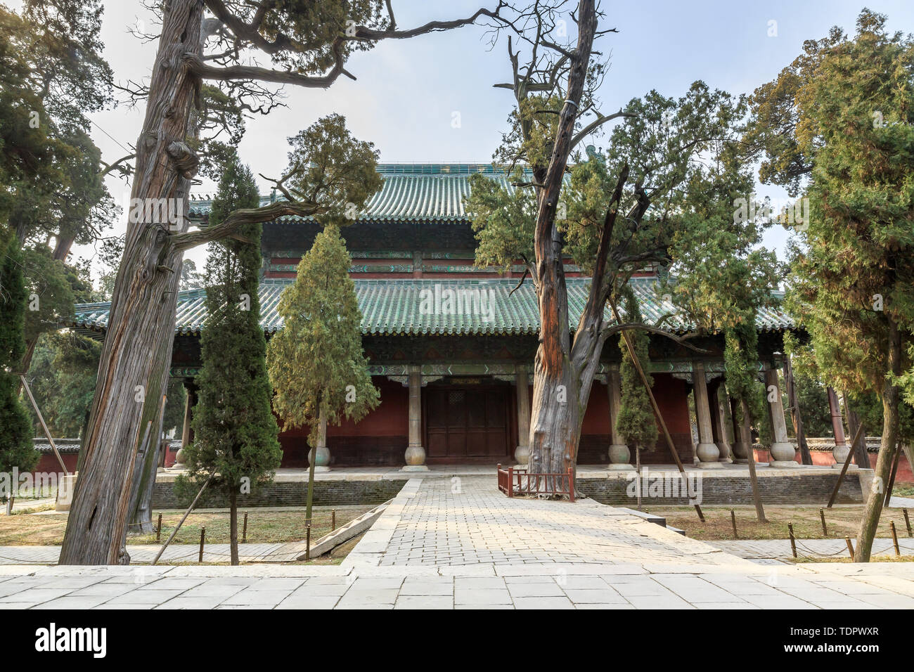 Mencius tempio di Mencius, Zoucheng Città, Provincia di Shandong Foto Stock