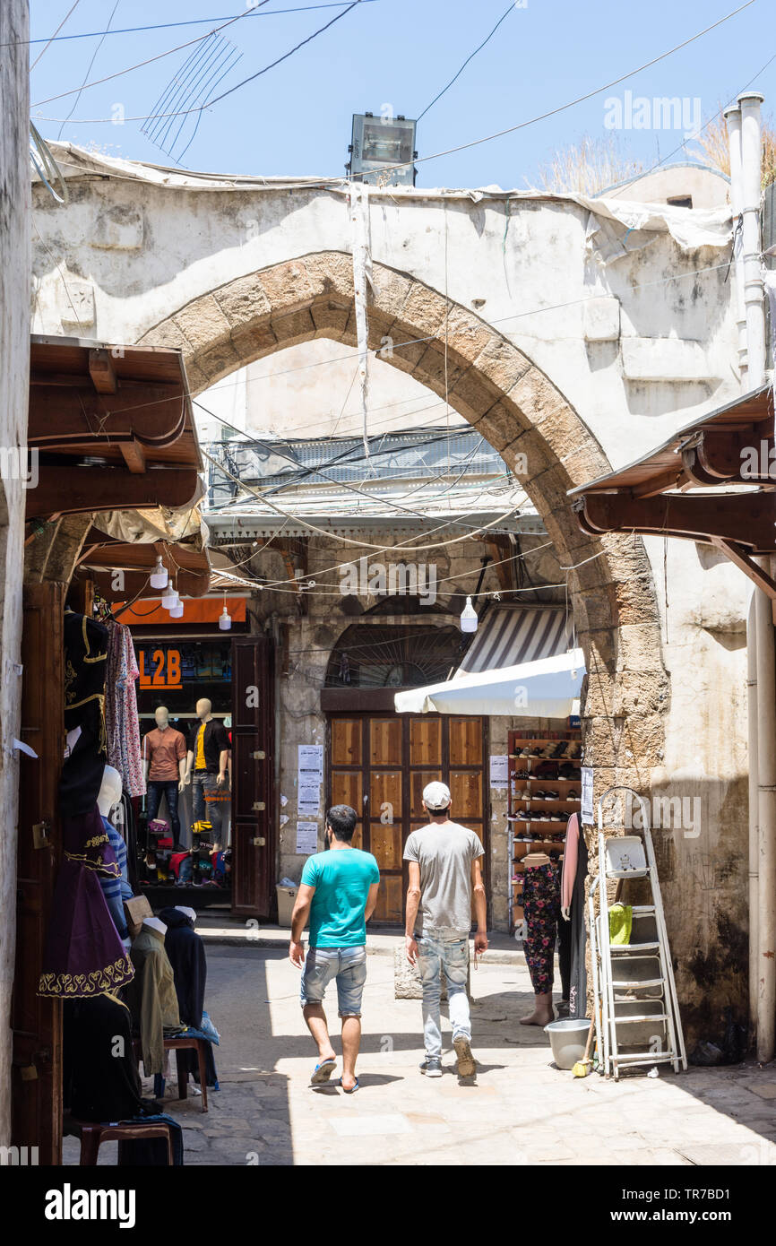 Khan al-Khayyatin o sarti' caravanserai nella vecchia città di Tripoli, Libano Foto Stock