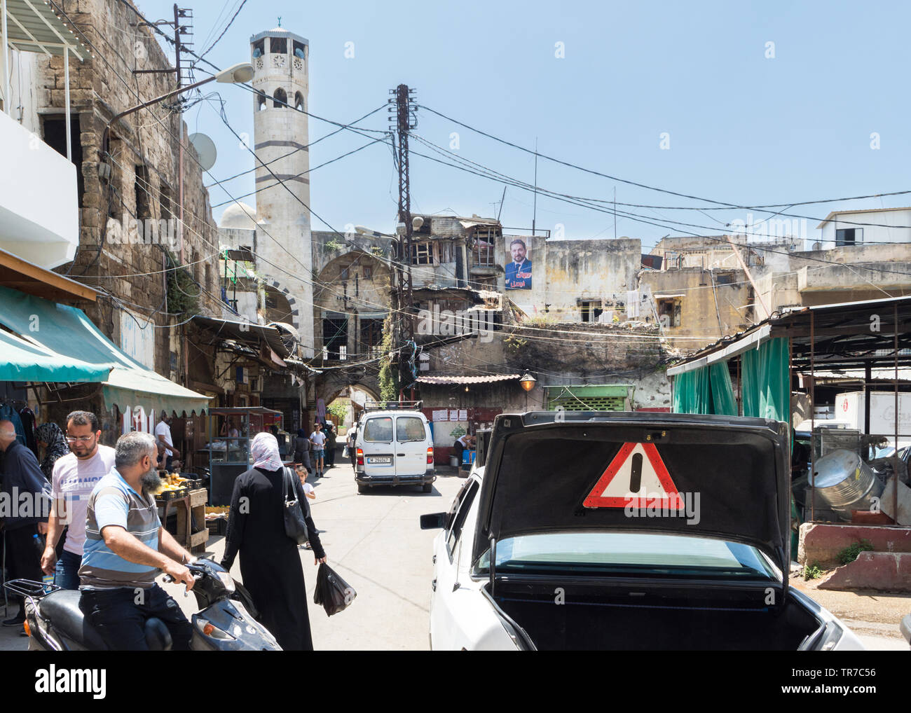 Al Moalak della moschea minareto in un vecchio quartiere di Tripoli, Libano Foto Stock