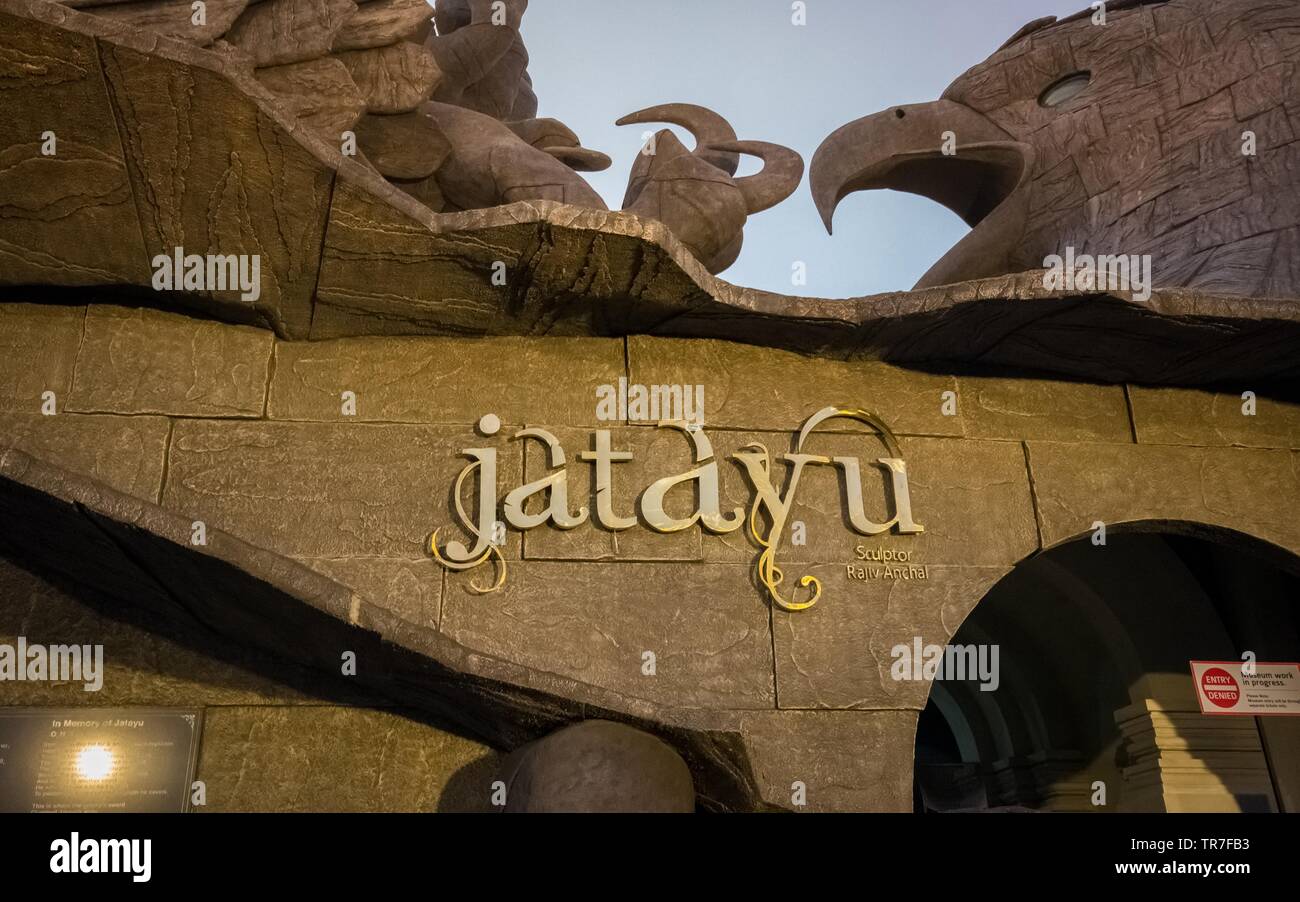 Jatayu centro di massa, Quilon, Kerala, India - 18 maggio 2019 entrata del museo situato all'interno della scultura Jatayu Foto Stock