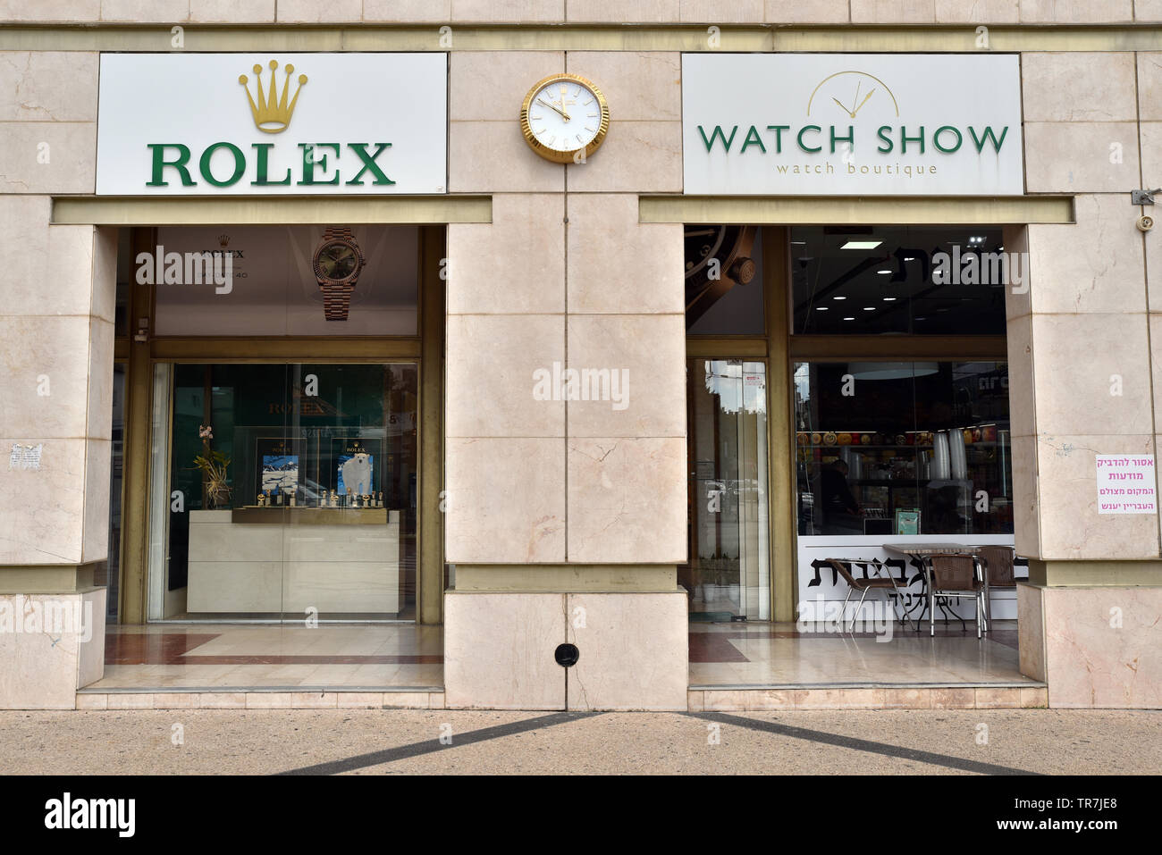 Rolex store Foto Stock