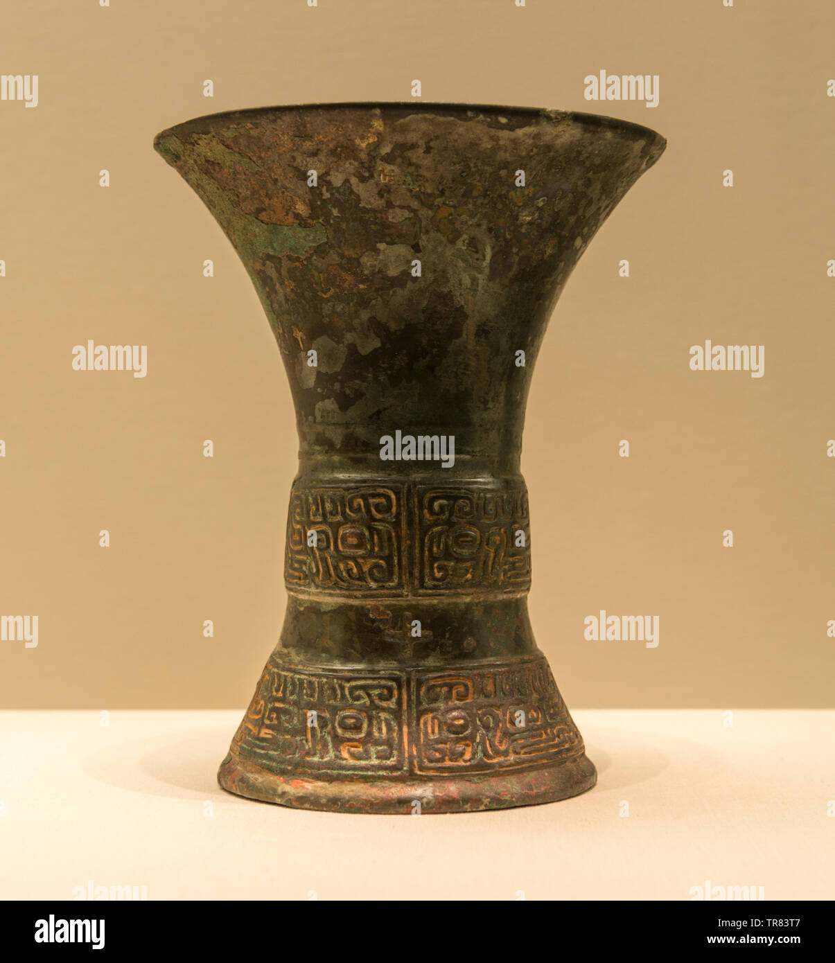 "Fugui' bronzo gu, un abbeveratoio, scavato dal villaggio Shijia, Huantai, Zhibo, Shandong, Cina. Foto Stock