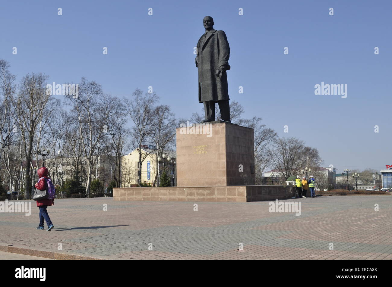 Piazza Lenin, Yuzhno-Sakhalinsk Isola Sakhalin Остров Сахалин Russia Foto Stock