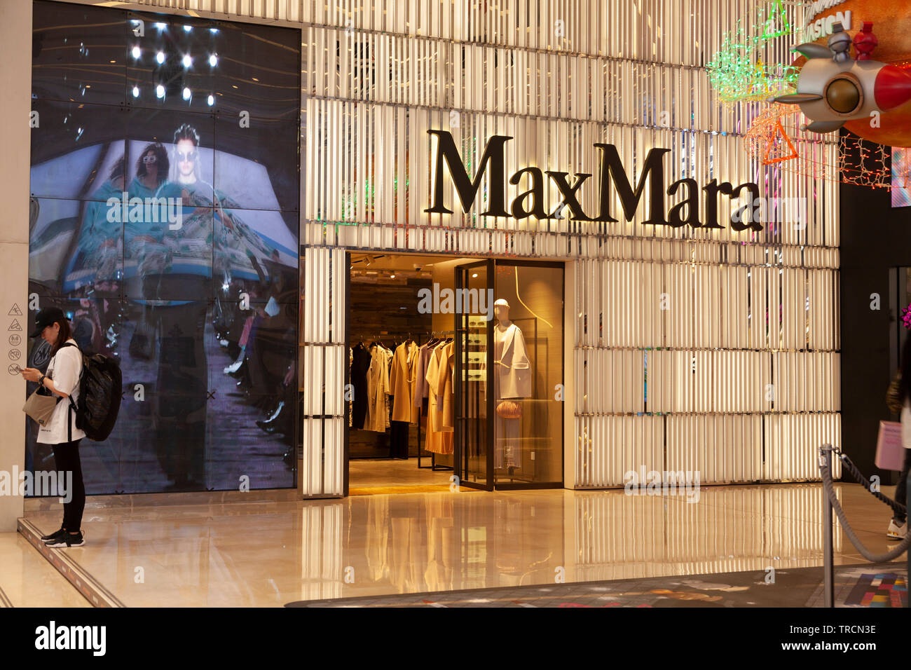 Il Max Mara Store, Hong Kong, Cina Foto Stock