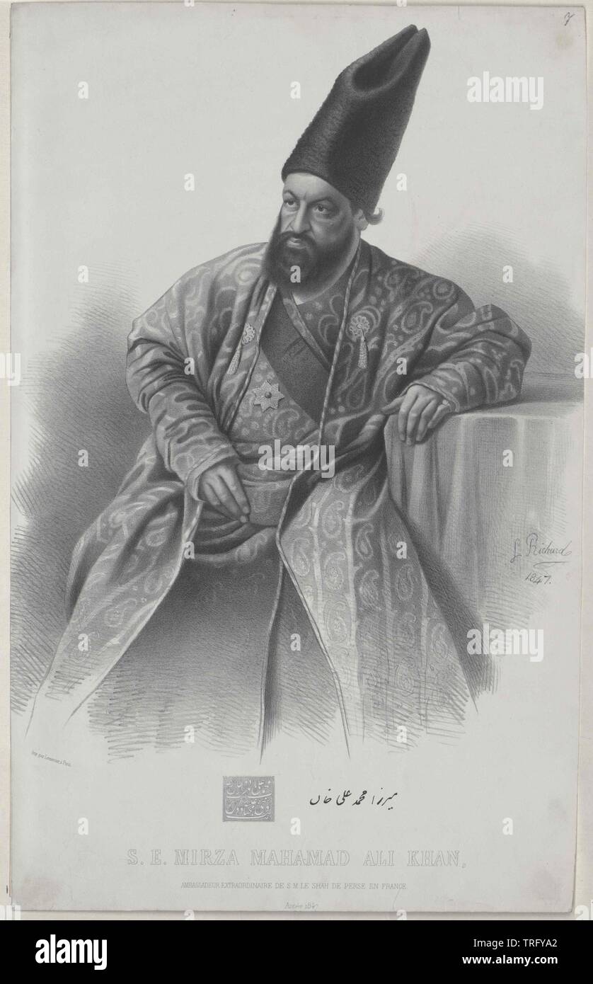 Mahamad Ali Khan, vissuto circa 1750, Additional-Rights-Clearance-Info-Not-Available Foto Stock
