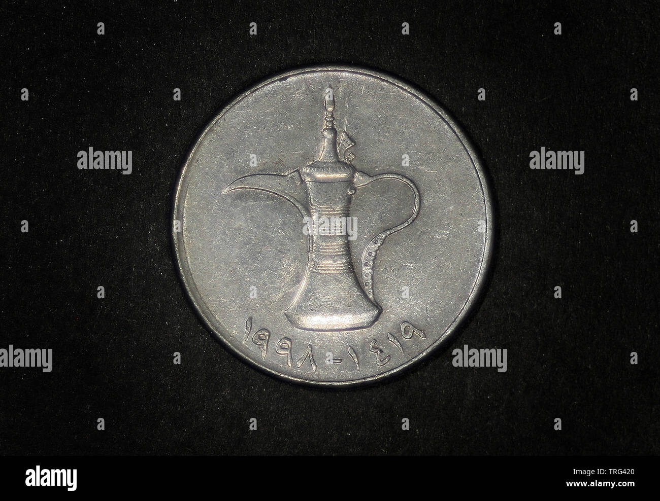 Emirati Arabi Uniti, 1998, Dirham, British Royal Mint KM #6.2 Foto Stock