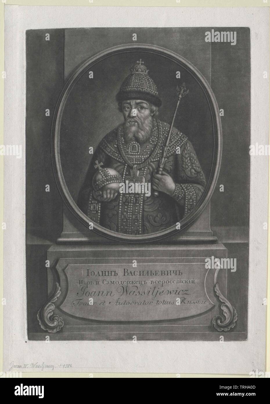 Ivan IV, lo zar di Russia, Additional-Rights-Clearance-Info-Not-Available Foto Stock