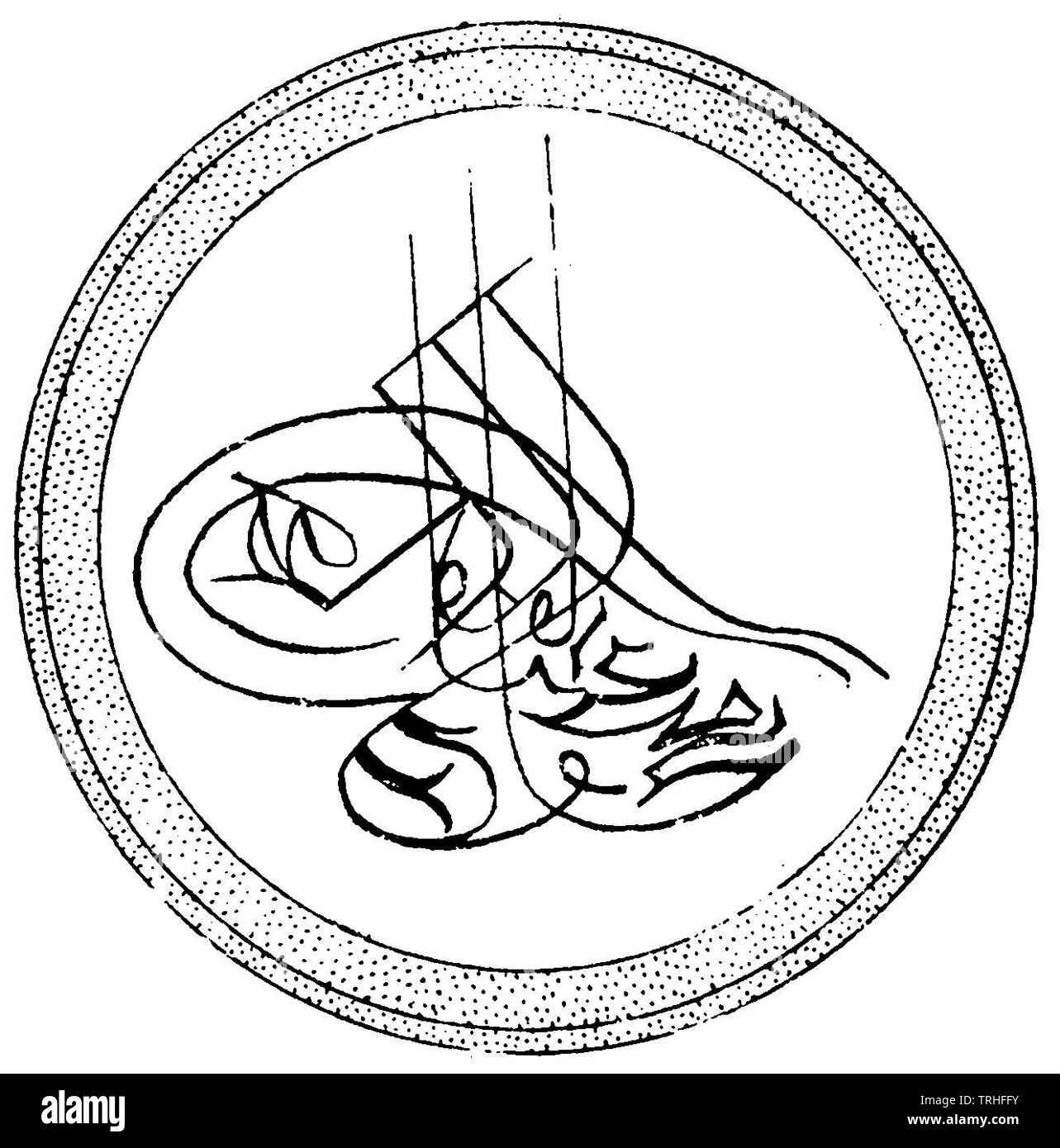 Stemma: Turchia, , (storia culturale libro, 1875) Foto Stock